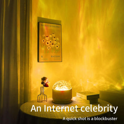 **Aurora Wave Projector Light™**